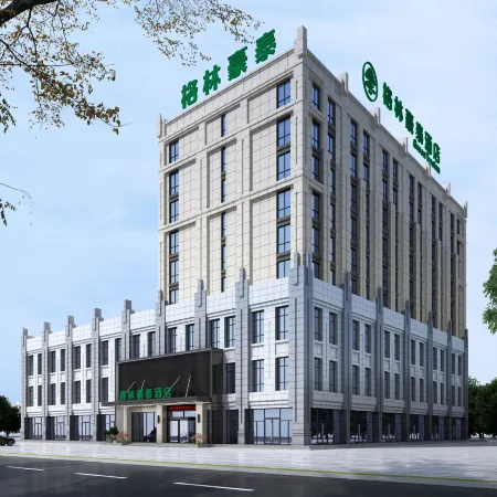 GreenTree Inn Hotel (Bozhou Kangmei Chinese Medicine City Wanda Plaza Branch)