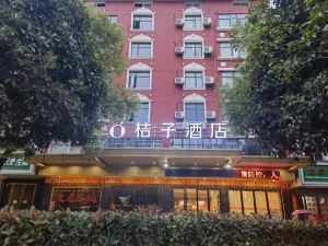 Gao'an Orange Hotel