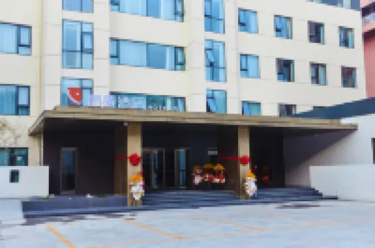 Chenxi Hotel (Qiyi Road Fat Donglai Times Square)