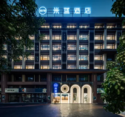 Milan Designer Art Hotel (Guilin Government Wuyue Plaza Branch)