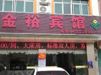 Jinyu Hotel Hotels near Limu Mountain Forest Park
