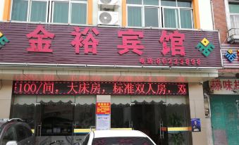 Jinyu Hotel