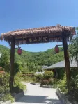 Langao Nanshan Villa Hotels in Langao