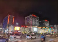Huayang Nianhua Daily Rental Apartment (Mudanjiang Wanda Plaza)