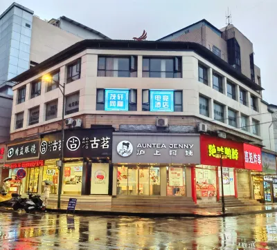 MX-esports hotel