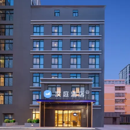 HanTing Hotel (Feng County Lao Dongguan)