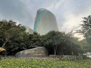 voco Changzhou Fudu