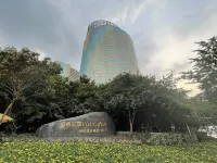 FUDU GRAND HOTEL CHANGZHOU by IHG