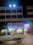 Yue'anju Apartment