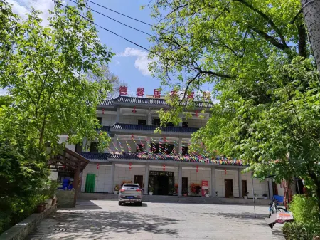 Kang County Dexinju Farmyard