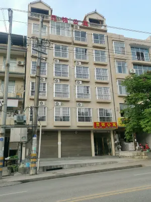 Longshan Kunming Apartment