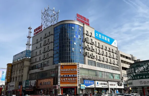 如家酒店·neo（大連瓦房店商業中心店）