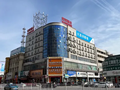 Homeinn · neo (Dalian Wafangdian Business Center) Отели рядом с достопримечательностью «Hengshan Ancient College»