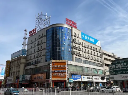 Homeinn · neo (Dalian Wafangdian Business Center)