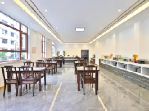 โรงแรมสไตล์บูทีคซงหยุนเจียน ภูเขาฉางไป่ โรงแรมในอันถู