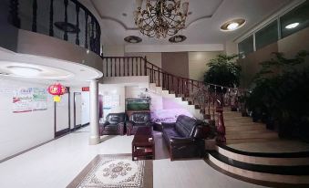 Kuaile Holiday Hotel