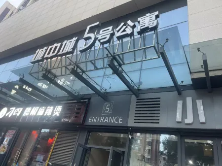 Lingyuxuan Apartment