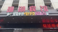 Love competition Hotel