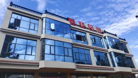 Hezhang Meizhou Homestay Отели в г. Хечжан