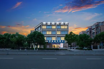Bosheng Business Hotel Ningbo