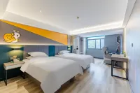 Chengxiaowo E-Sports Hotel (Tianchang Tianruncheng) - 2-Star