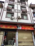Mayang Family Hotel Hotels in Mayang