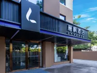 Lavande Hotel (Zhuhai Wailingding Island Branch) Отели рядом с достопримечательностью «Пхень»