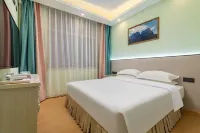 Xinzhi Future Hotel (Tongren Tourist Bus Station Tongren High-speed Railway Station)