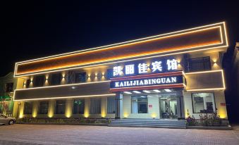 Kailijia Hotel