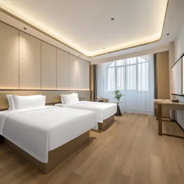 Howard Johnson Prospect Hotel Rugao
