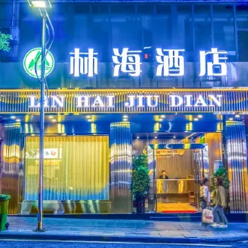 LIN HAI HOTEL