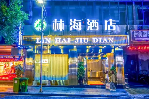 LIN HAI HOTEL Hotel di Jinping