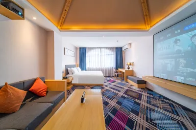 Bolin Hotel Hotels in Yangxi