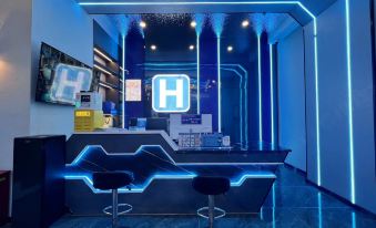 Huiwan Esports Junlan Hotel