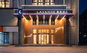 Lavande Hotel (Dawu Xintiandi)