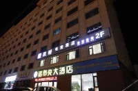 Cayton E-sports Hotel