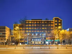 Rezen Hotel Yining Global Harbor Liuxing Street