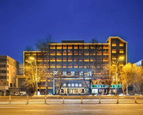 Rezen Hotel Yining Global Harbor Liuxing Street Hotels in Yining