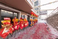 Huating Hotel Hotels in Hegang