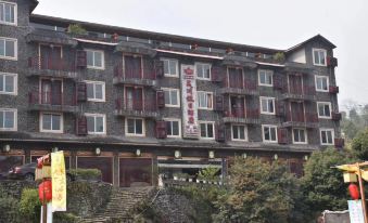 Holiday Inn Xingwenshi Haitangchuan