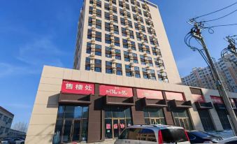 Yiyue Apartment (Shenbei Jijia Shopping Center)