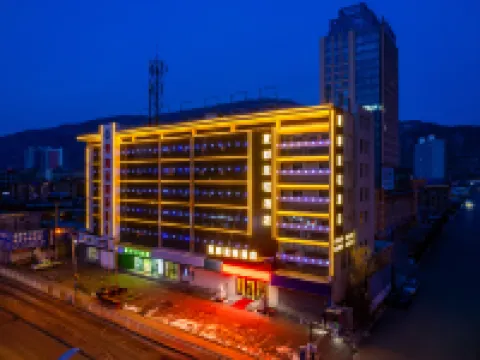Xining Xiadu Licheng Hotel Hotels in Xining
