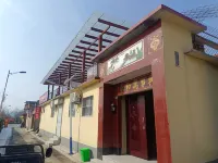雪野春和民宿 Hotels in Jinan Xueye Tourist Area