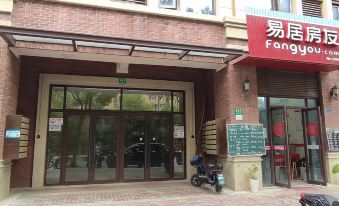 Isure Airbnb Hotel (Luchaogang Park)
