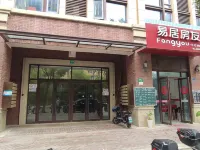 Isure Airbnb Hotel (Luchaogang Park） Hotels in 