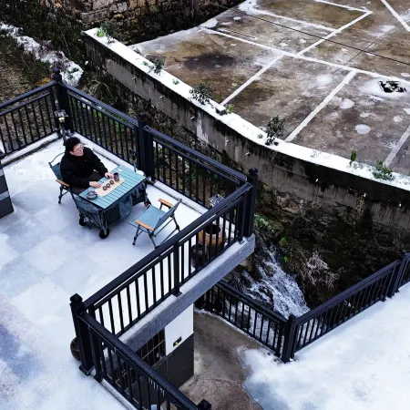 Jixi Xiyu Mountain House B&B