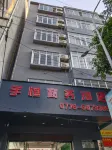 Yuheng Business Hotel (Baise Urban And Rural Road)