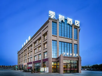 Jifeng Hotel (Kashgar International Automobile City) Hotel di Shule