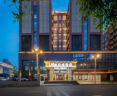 Urba Hotel(Nanchang Train Station Shunwai Subway Station )