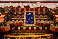 Lhasa Bakuoyin Cultural Hotel (Jokhang Temple Barkhor Street) Hotel in zona Jokhang Temple